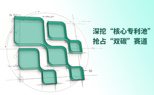 一图读懂和记h88官网登陆,和记怡情官网入口,和记怡情h88官网中文版,和记怡情娱登录网站电气创新与知识产权布局