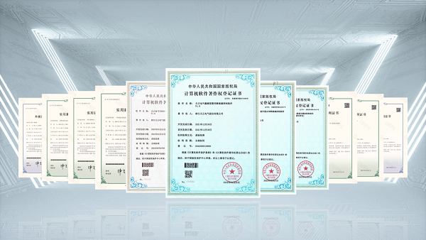 2项国际先进，和记h88官网登陆,和记怡情官网入口,和记怡情h88官网中文版,和记怡情娱登录网站9项新能源产品通过省级鉴定